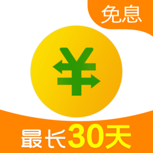360借条缩略图