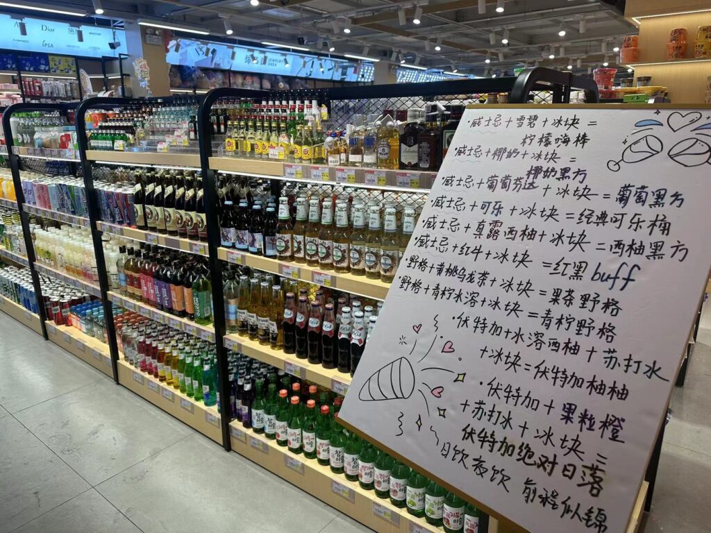 如花集市 – 部分店铺资料插图1