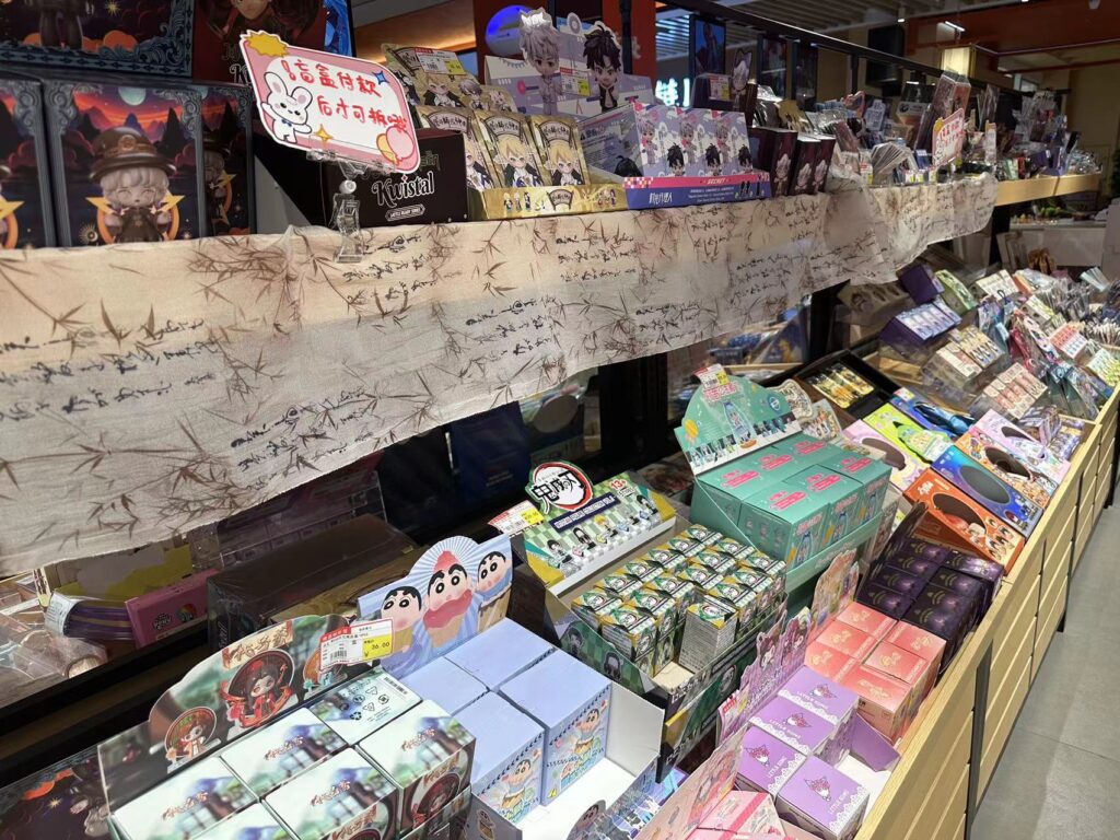 如花集市 – 部分店铺资料插图6
