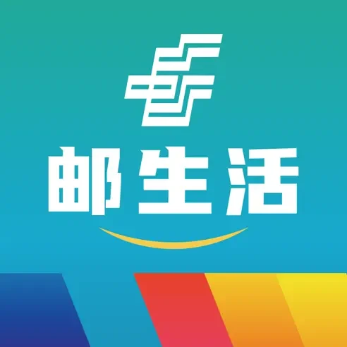 邮生活缩略图