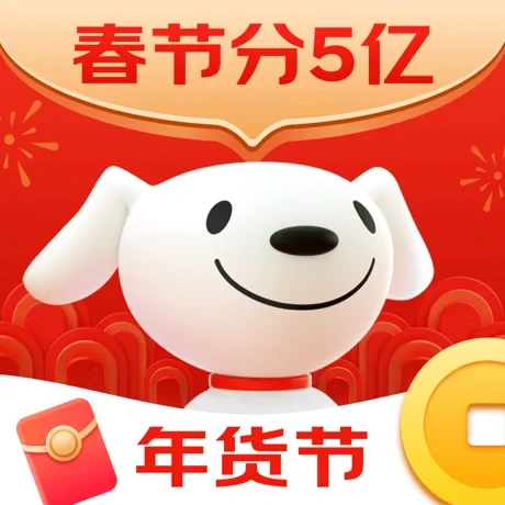 京东极速版缩略图