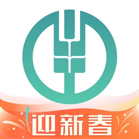 证券联盟（农业银行）缩略图