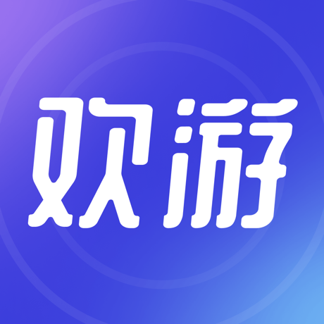 欢游APP缩略图