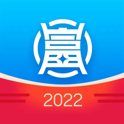 富宝袋（H5获额）缩略图